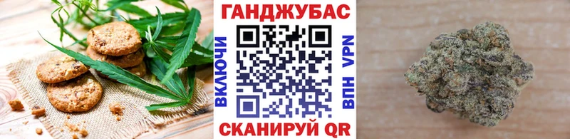 нарко площадка телеграм  Волхов  Печенье с ТГК марихуана  hydra зеркало 