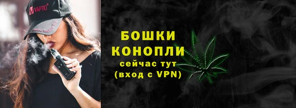 мяу мяу мука Волосово