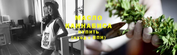 мяу мяу мука Волосово