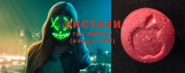 мяу мяу мука Волосово