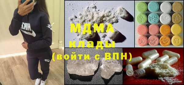 мяу мяу мука Волосово