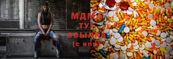 мяу мяу мука Волосово
