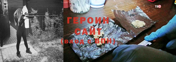 мяу мяу мука Волосово