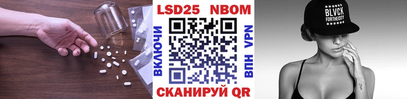 ЛСД экстази кислота  Волхов 