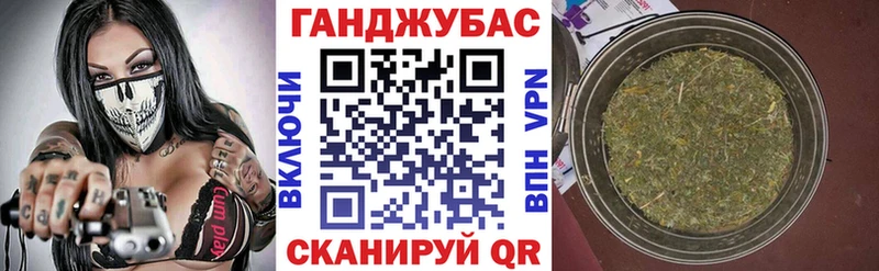 МАРИХУАНА OG Kush  Волхов 